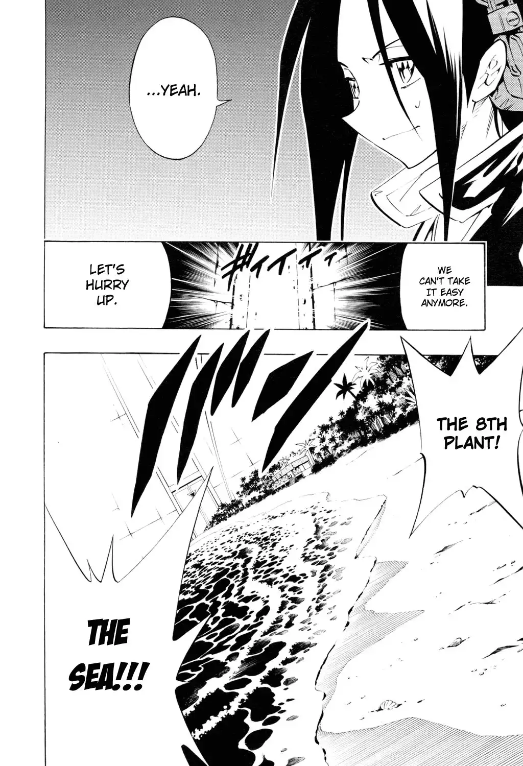 Shaman King Chapter 292 7